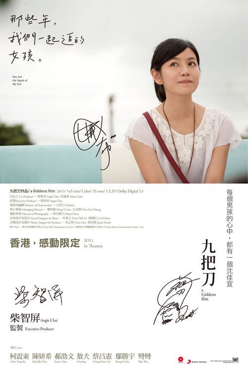 怎么买假的加拿大枫叶卡